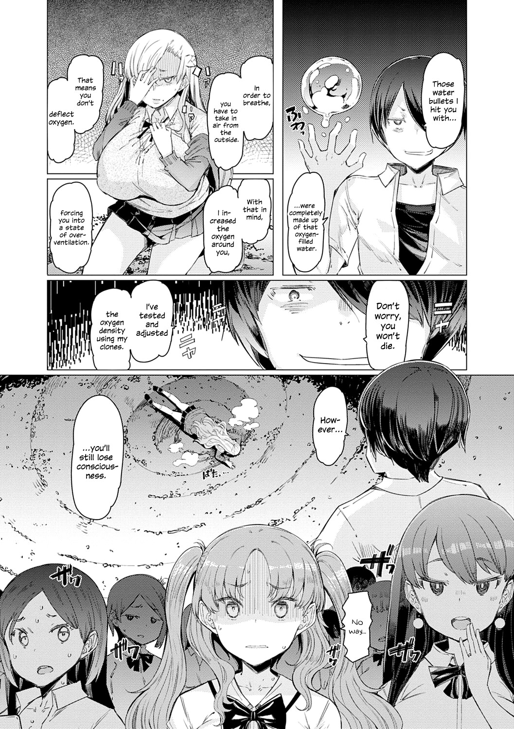 Hentai Manga Comic-Noryoku Gakuen Gekokujo-Read-159